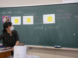 P1000303