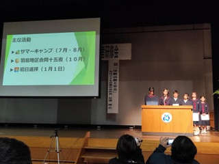 Shared_image_6 Shared_image_6